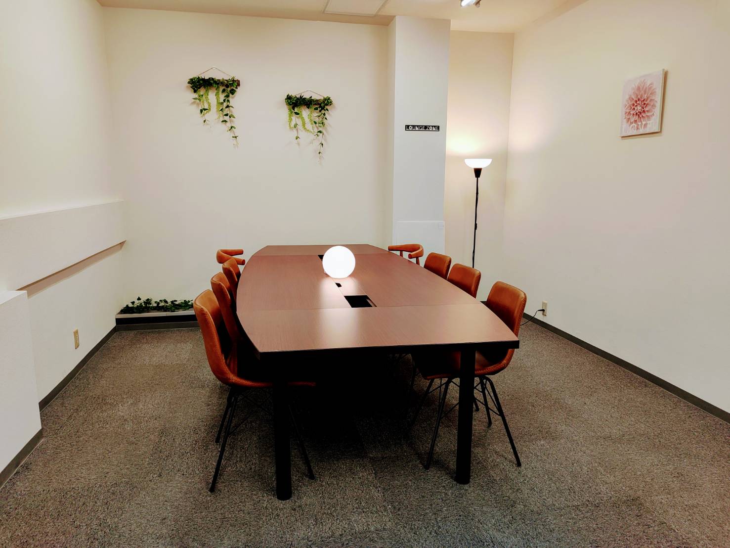 Lounge Zone ラウンジゾーン